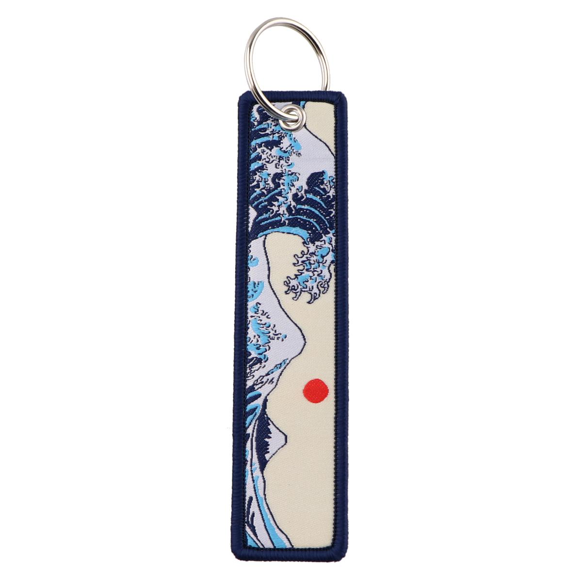 Blue Sea Wave Keychain