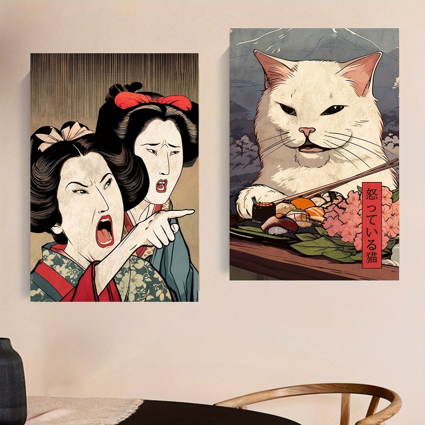 Abstract Japanese Woman & Cat Mural