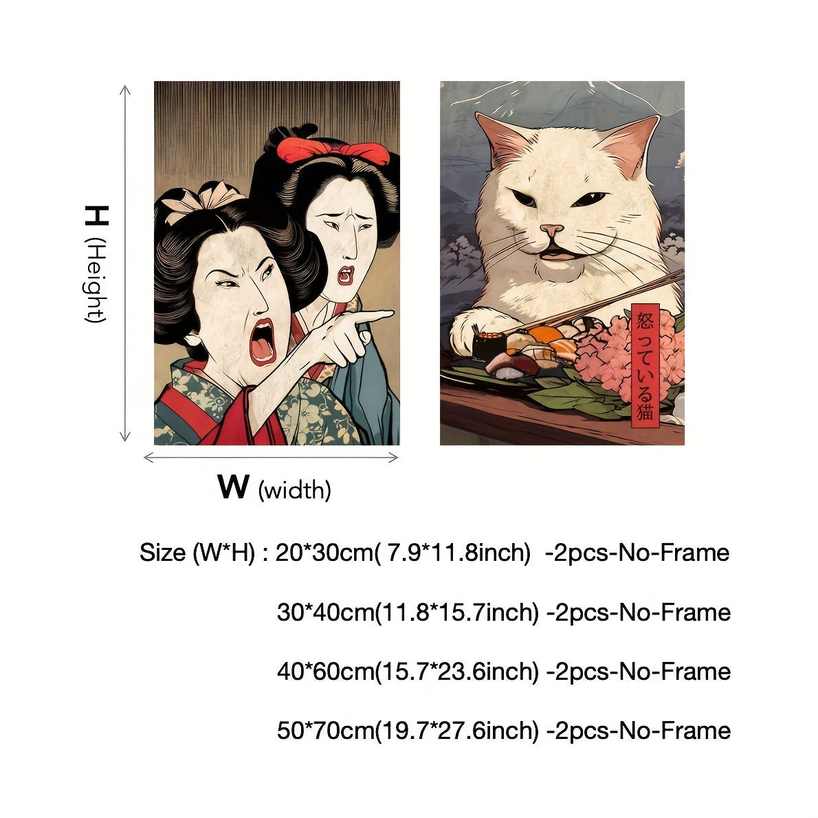 Abstract Japanese Woman & Cat Mural